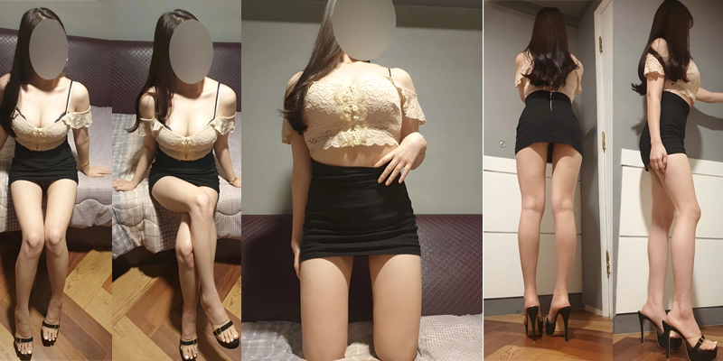 Outcall Massage